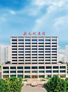 新天地物業化解噪音糾紛